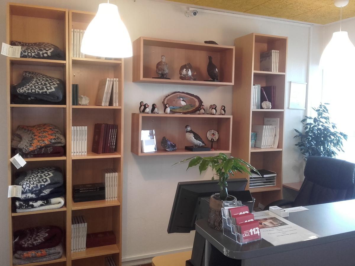 Eidar Guesthouse Екстериор снимка